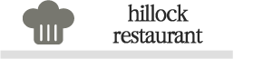 힐록레스토랑