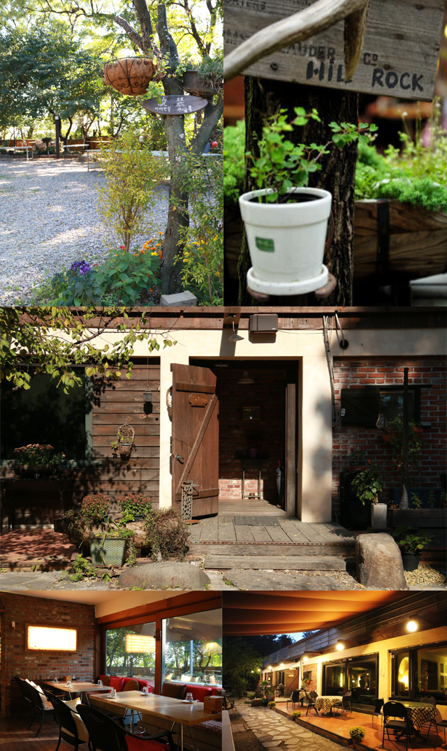 힐록레스토랑외부